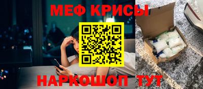 скорость mdpv Новозыбков
