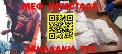 мдпв Новодвинск