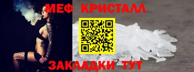 мдпв Новодвинск