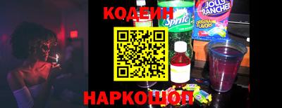 мдпв Новодвинск