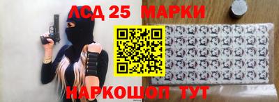 мдпв Новодвинск