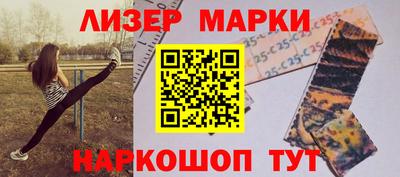 мдпв Новодвинск