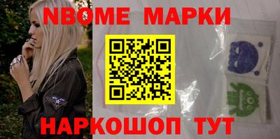мдпв Новодвинск