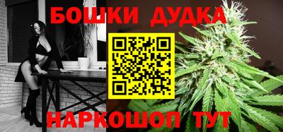 скорость mdpv Новозыбков