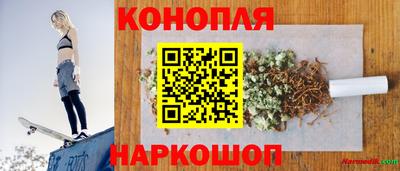 скорость mdpv Новозыбков
