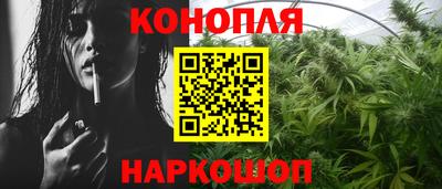 герыч Новокубанск