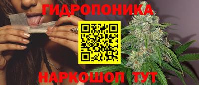 скорость mdpv Новозыбков