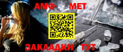 скорость mdpv Новозыбков