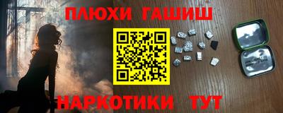 скорость mdpv Новозыбков