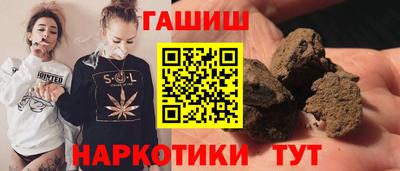 скорость mdpv Новозыбков