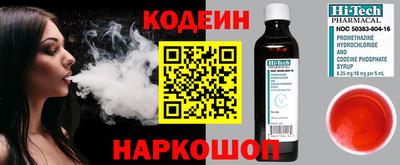 скорость mdpv Новозыбков
