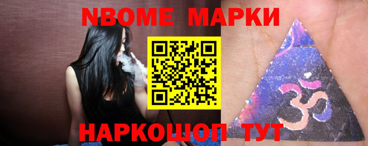 Первоуральск  ЛСД экстази ecstasy  Лсд 25 экстази ecstasy  Вход с VPN 