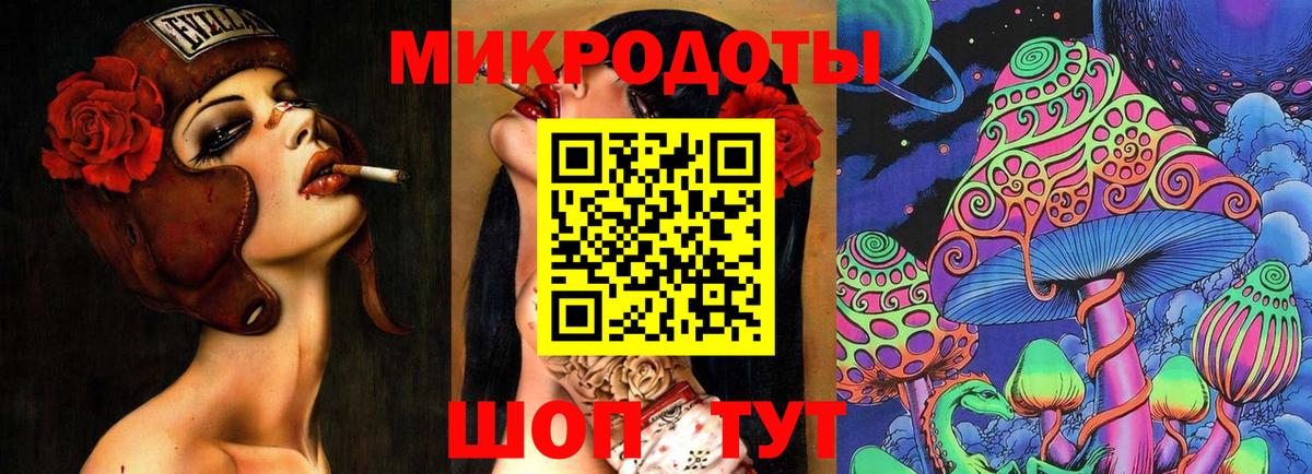 закладки  Галлюциногенные грибы мицелий  Вход с VPN  Первоуральск 